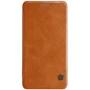 Nillkin Qin Series Leather case for Samsung Galaxy J7 Max order from official NILLKIN store